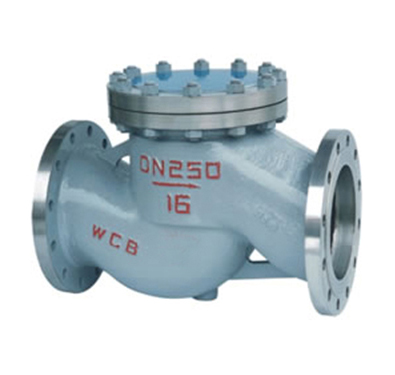 H41HY型 升降式钢制止回阀